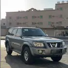 سوبر سفاري