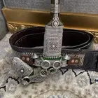 جنبيه قرن صب العربي