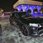 جيلي توجيلا