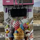 اله ايسكريم