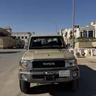 شاص 2020 بريمي للبيع