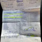 ربع