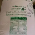 دخن زراعي عالي الجودة