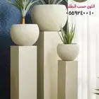 احواض و مراكن فايبر جلاس بسعر المصنع