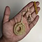 مسباح مساطر