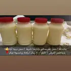 ماشاءلله سمن غنم صافي وشرط   السعر 80 ريال