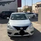 صني 2020