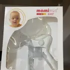 مضخه ثدي يدويه