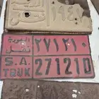 لوحات قديمه