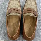 جزمة كوتش رجالي الاصلي