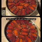 تمر صفري للبيع شي فاخز