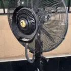 مروحة رذاذ