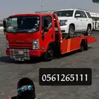 سطحه مكه جده 24س