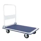 عربية حديد قابلة للطي ازرق  ابيض كبيره