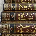 مجموعة كتب الكتاب ب 30 ريال