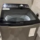 غسالة