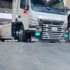 سطحه ابها خميس مشيط