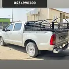 توصيل مشاوير