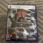 dragons Dogma