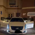 كدلك فل كامل