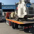سطحه خميس مشيط ابها ماشي جده مكه