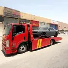 سطحة الحوطة طريق الحاير
