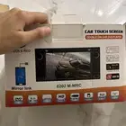 مسجل سياره