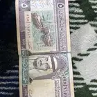 عمله من فائه 5ريال