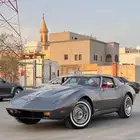 للبيع شفروليه كورفت c3 1976