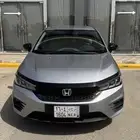 المنار