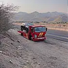 سطحه شرورة