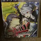 persona 4 the ultimate in mayonaka arena jp