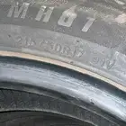 كفرات مقاس 17 حق كامري او شجان وا غيرها تاريخ 24