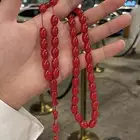 سبحة