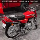 للبيع دباب اكس 100 مديل 2024