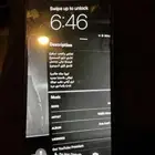 السلام عليكم ايفون 15 للبيع