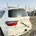 قطع بلاتنيوم 20