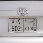 لوحه مميزه جدا س ط م 502