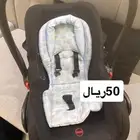 ملزمات اطفال نطيطة اطفال كرسي سيارة للاطفال العاب