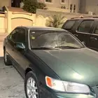 كامري