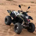 دباب رام 110cc