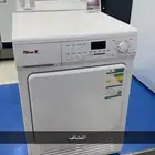 غسالات ومعدات لمغسله