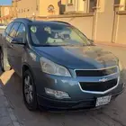 جيب جمس شفر ترافرس