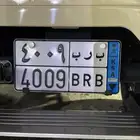 لوحة شبه مميزه