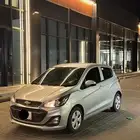سبارك 2020 نظيف