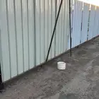 تسوير ارضي