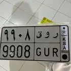 لوحه روق للبيع
