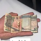 ميتين الملك عبدالعزيز