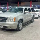 يوكن اكس ال