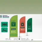 طباعة رول اب و اعلام وجميع اعمال الدعاية والاعلان